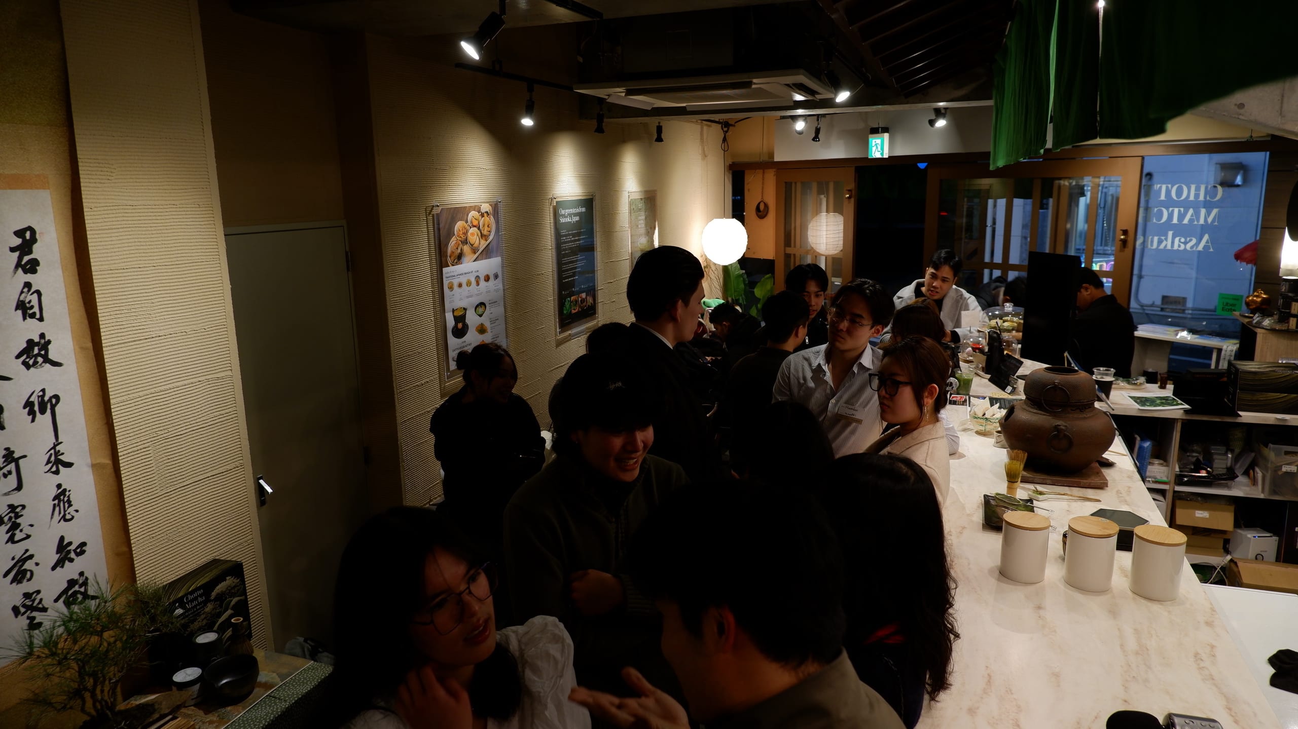 Event photo 7