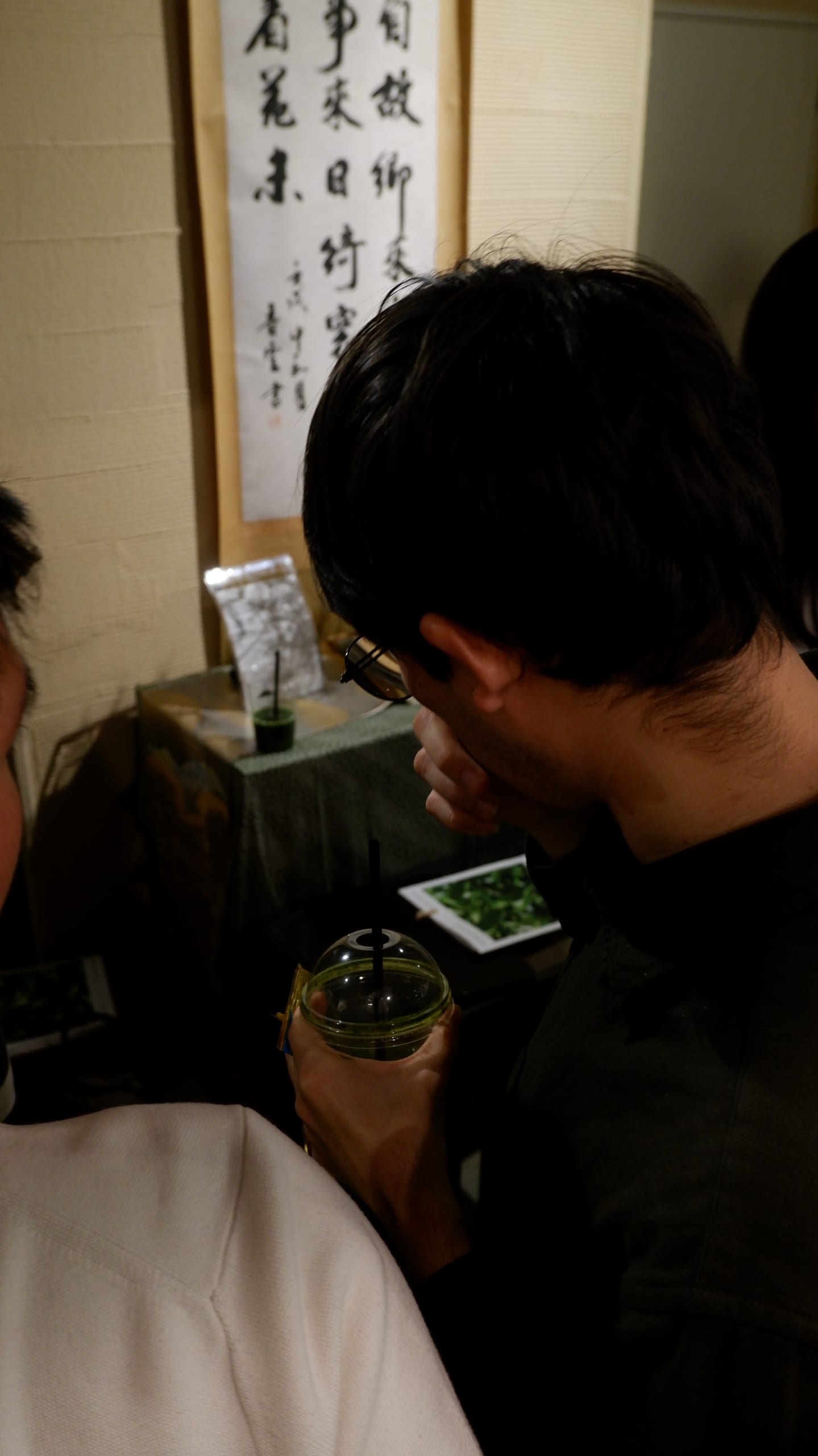 Event photo 47