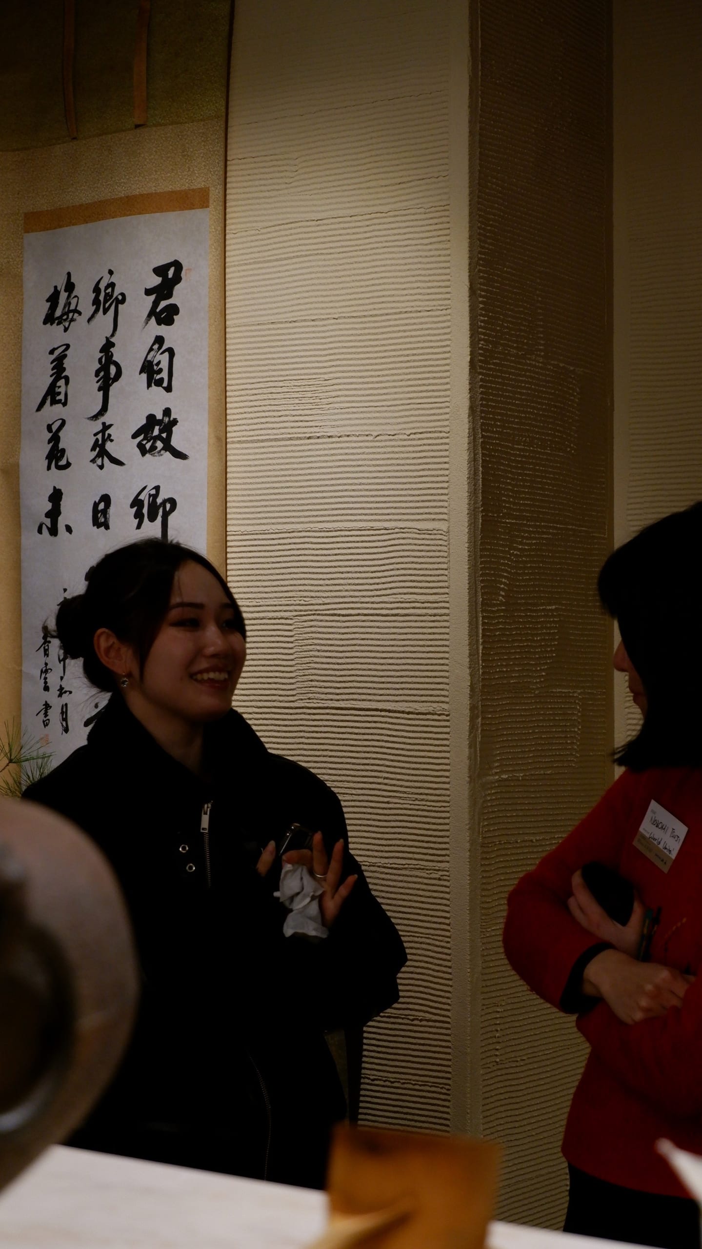 Event photo 69