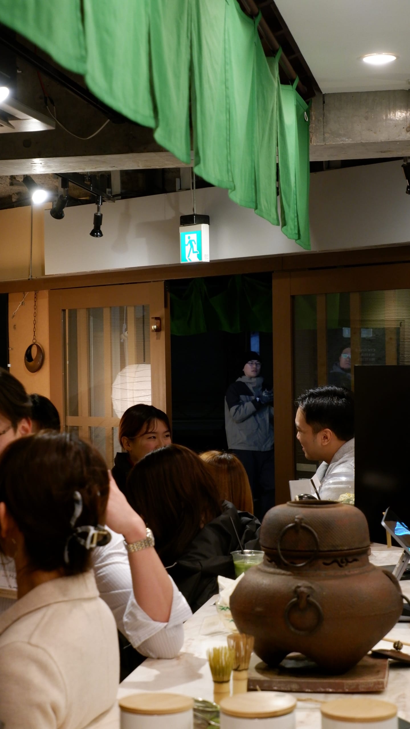 Event photo 80