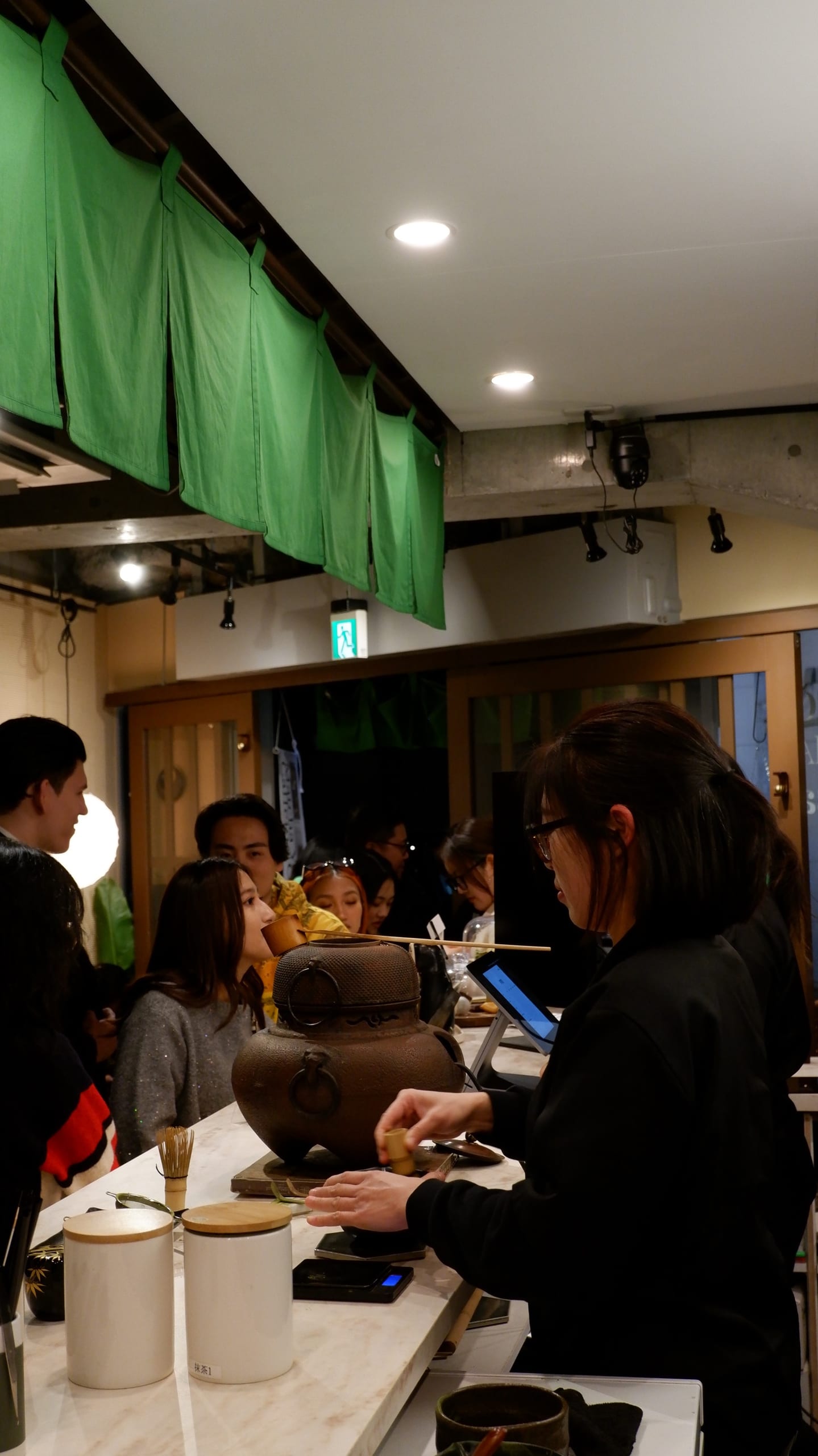 Event photo 91