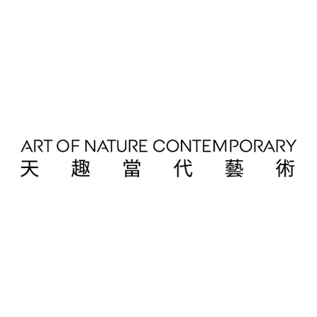 Art of Nature Contemporary