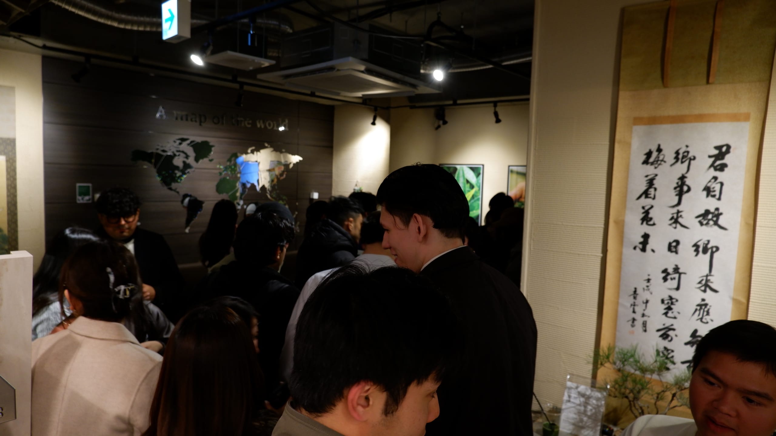 Event photo 12