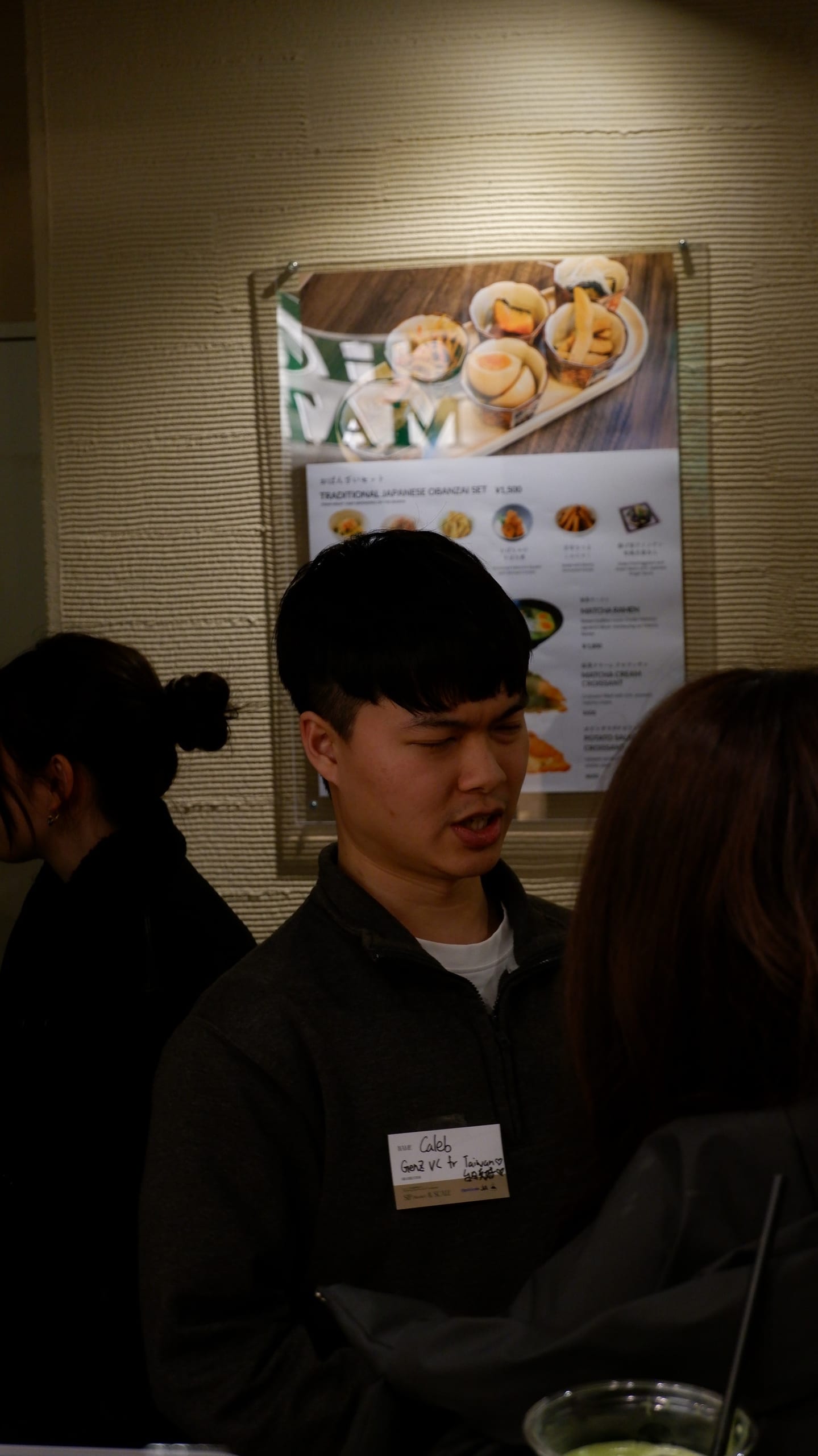 Event photo 15