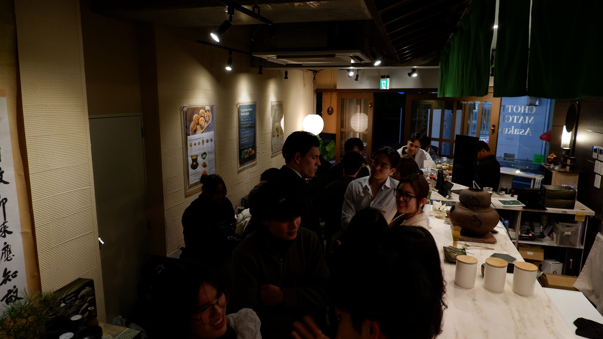 Event photo 17